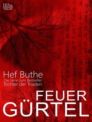cover image of Feuergürtel